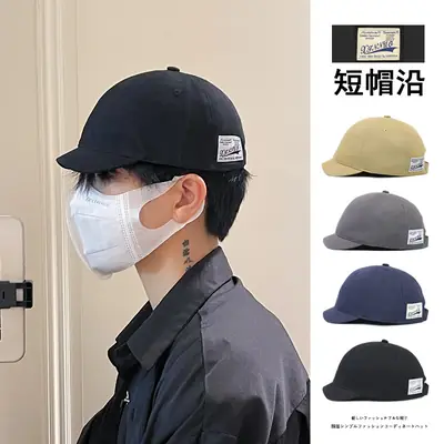 Men's Short Brim Cap Korean Style Baseball Cap