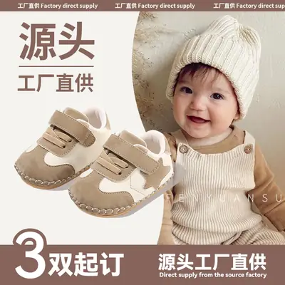 Spring new one-year-old baby boy toddler shoes light soft bottom baby shoes 0-6-12 months baby shoes
