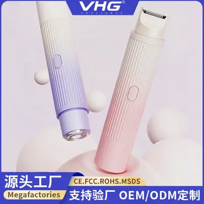 Purple Electric Full Body Shaver for Women