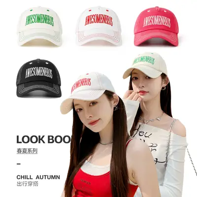 Women Baseball Caps 2025 Contrast Stitched Letter Embroidered