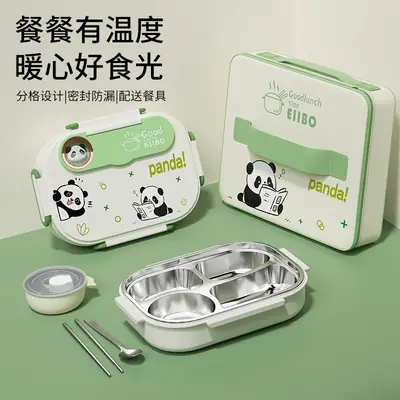 Cartoon children's stainless steel compartment lunch box portable lunch box student office worker lunch box insulation box with tableware