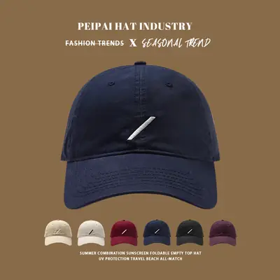 Women's Maroon Baseball Cap SPF50+ Sunscreen Hat