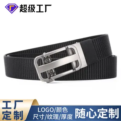 Men's Hollow Woven Belt Automatic Buckle Non-Porous High Sense