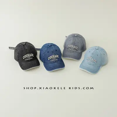 Children's Blue Vintage Denim Baseball Cap with "Courage" Embroidery