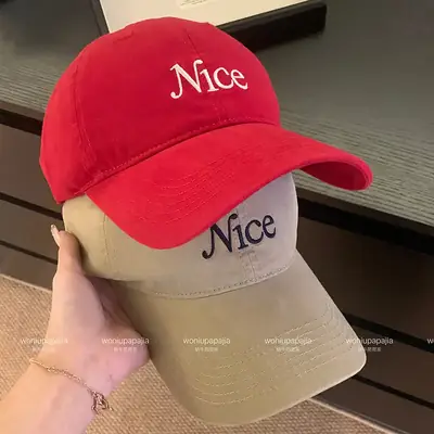 2026 Korean Style Letter Embroidery Cap Red Beige