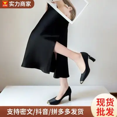 Women Retro Square Toe High Heels Cream 2026