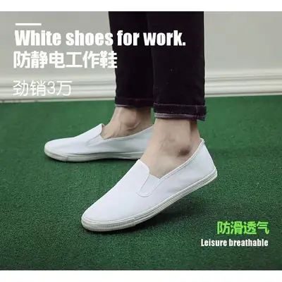 Men's Blue Canvas Slip-On Safety Shoes with Non-Slip Sole