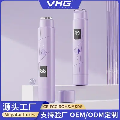 Purple Full-Body Electric Hair Shaver with 5 Attachments