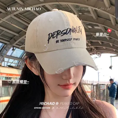 Women American Style Retro Baseball Cap 2025 Small