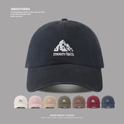 Men's Brown Mountain Embroidered Baseball Cap 36-86CM