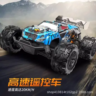 1:20 Remote Control Off-Road Racing Car Climbing Rc Car Wholesale Off-Road Model Car Rc Remote Control Car Off-Road Vehicle