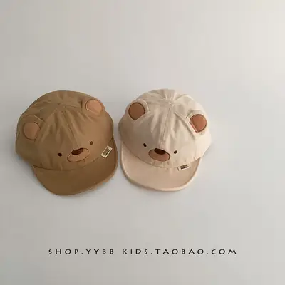Baby Bear Cap Brown White Spring Autumn Hat