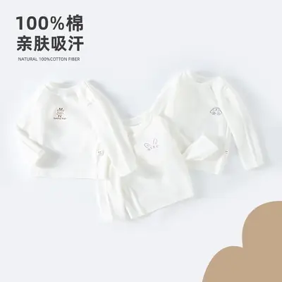 Children's White Cotton Long Sleeve T-Shirt with D Logo
