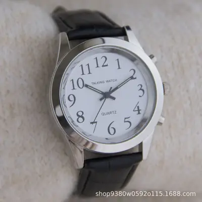 Silver 4D Digital Elderly Watch with Belt & Alarm