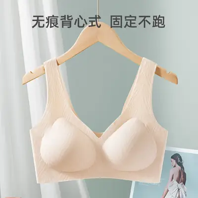 Women's Traceless Cup Underwear Cotton Small Chest Sports