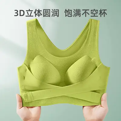 3D Liquid Full Cup Underwear Green Adjustable
