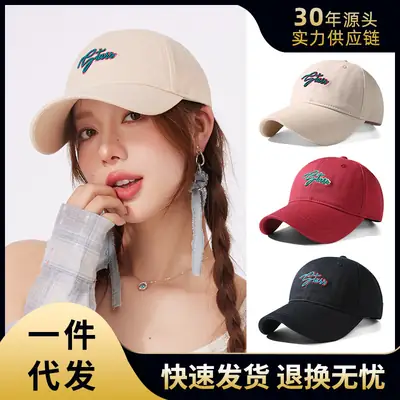 Red Korean Style Baseball Cap Women Men All Match