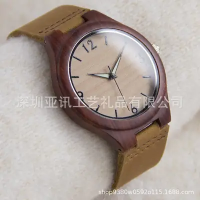 Wooden Belt Watch for Men Women Brown Geometric Pattern