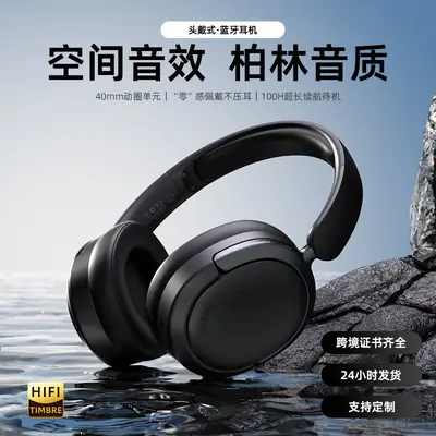 True Wireless Bluetooth Headset with Space Audio & Long Battery