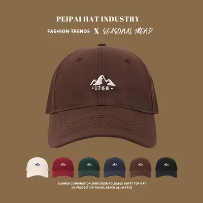 Men Mountain Embroidered Baseball Cap Brown All Colors