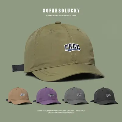 Black Men's Thin Brim Cap with "FREE" Logo