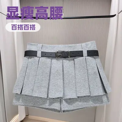 Grey Pleated Skirt with Belt for Women 2025 Spring Summer