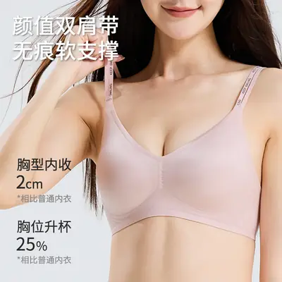 Gap Satin Cross Strap Underwear for Women