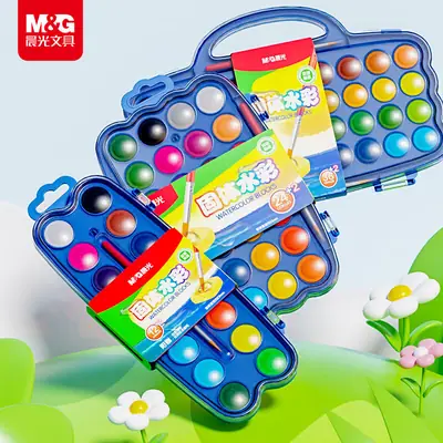 Morning Light 24-Color Solid Watercolor Set Portable Washable Watercolor Beginner Painting Art Paint Apl976M2