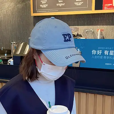 White Big Head Baseball Cap South Pole 2023