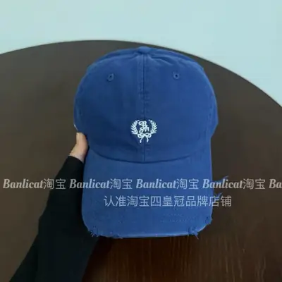 Women Red Embroidered Baseball Cap 2026 Korean Design
