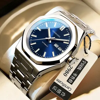 Guberson Men's Stainless Steel Analog Watch with Live Calendar