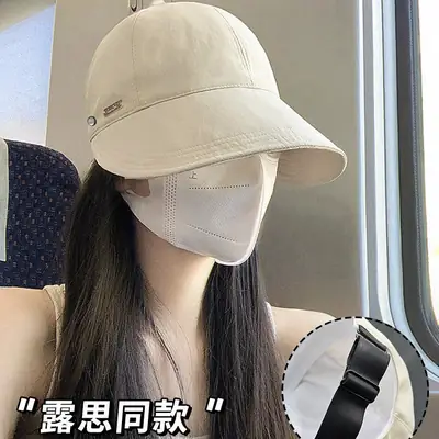 Women Sun Hat Large Cap Fisherman Cap Autumn Winter