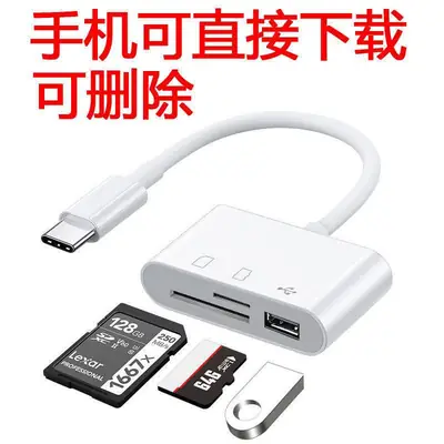 Universal Type-C Card Reader with USB & Camera Port