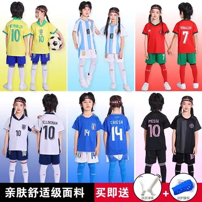 Children's Football Uniform suit Boys Messi Ronaldo Jersey Primary School Girls Class Competition Training Team Uniform Printing