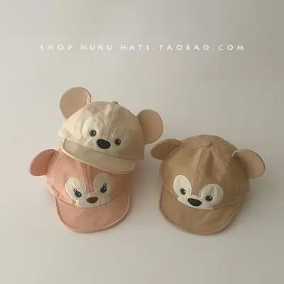 Baby Bear Hat Spring Summer Cap for Boys Girls