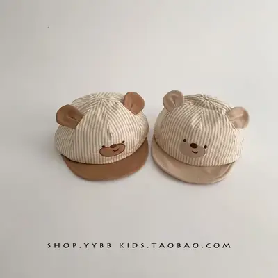 Baby Bear Hats Spring Autumn Sunshade Cap for Kids
