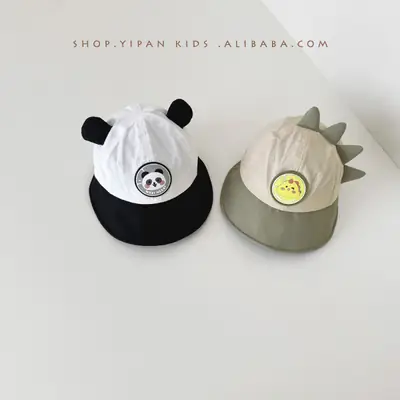 Yipang Baby Hat Cartoon Ins Kids Sun Hat