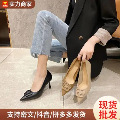 Black Stiletto High Heels Women's 2026 Spring Autumn