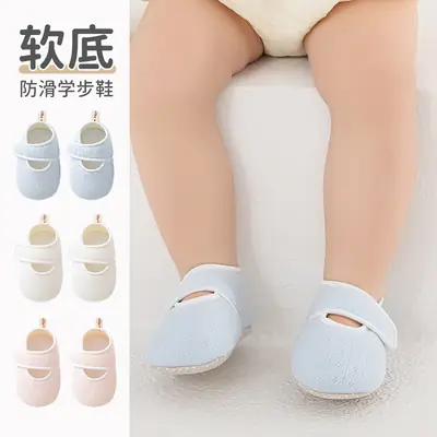 25 Baby Pre-Walking Shoes Spring and Summer New Style Soft Sole Anti-Slip Baby Shoes Candy Color Soft Velcro Shoes
