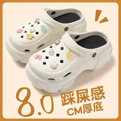 Women Cartoon Clogs 2025 Non-Slip Beach Sandals