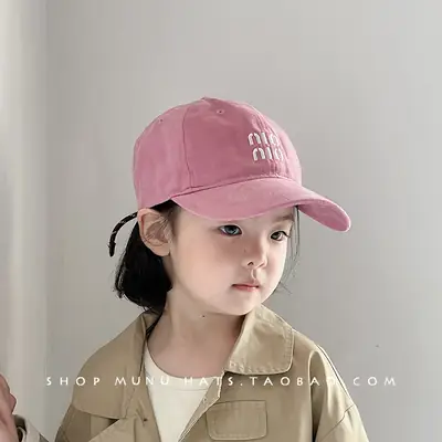 Pink Korean Style Baseball Cap for Girls