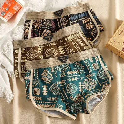 American Retro Printed Cotton Boxers for Men