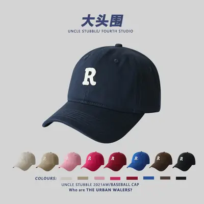 Beauledo Black Letter Baseball Cap for Women