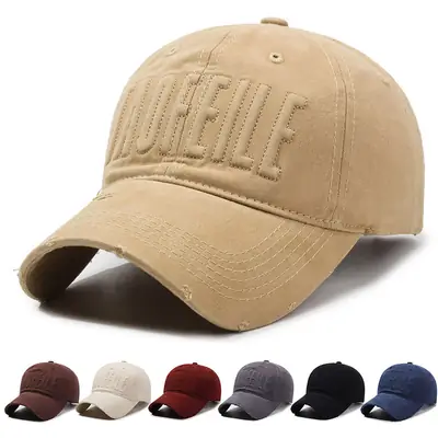 Men Distressed Embossed Baseball Cap Tan Sunshade