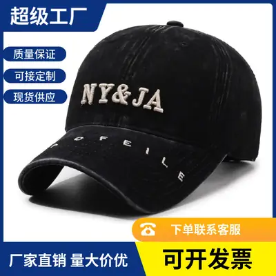 American Vintage Letter Baseball Cap Women's Face Showface Small Spring New Washed All-match Casual Sunshade Duck Tongue Hat for Men