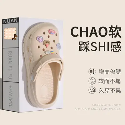 Women Beach Hole Shoes Summer Non-Slip EVA