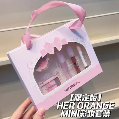 Herorange Mini Makeup Set Matte Blush Eyeshadow Palette Lip Glaze Eyeliner