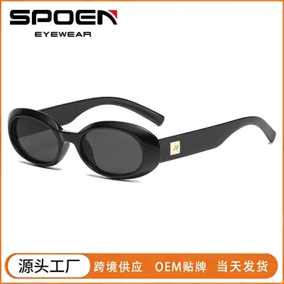 Women's Black Cat Sunglasses UV400 Black Frame