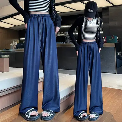 Dark Blue Wide Leg Tencel Jeans Women Summer