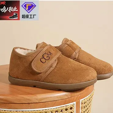 Women's Fleece Lined Velcro Winter Shoes Brown